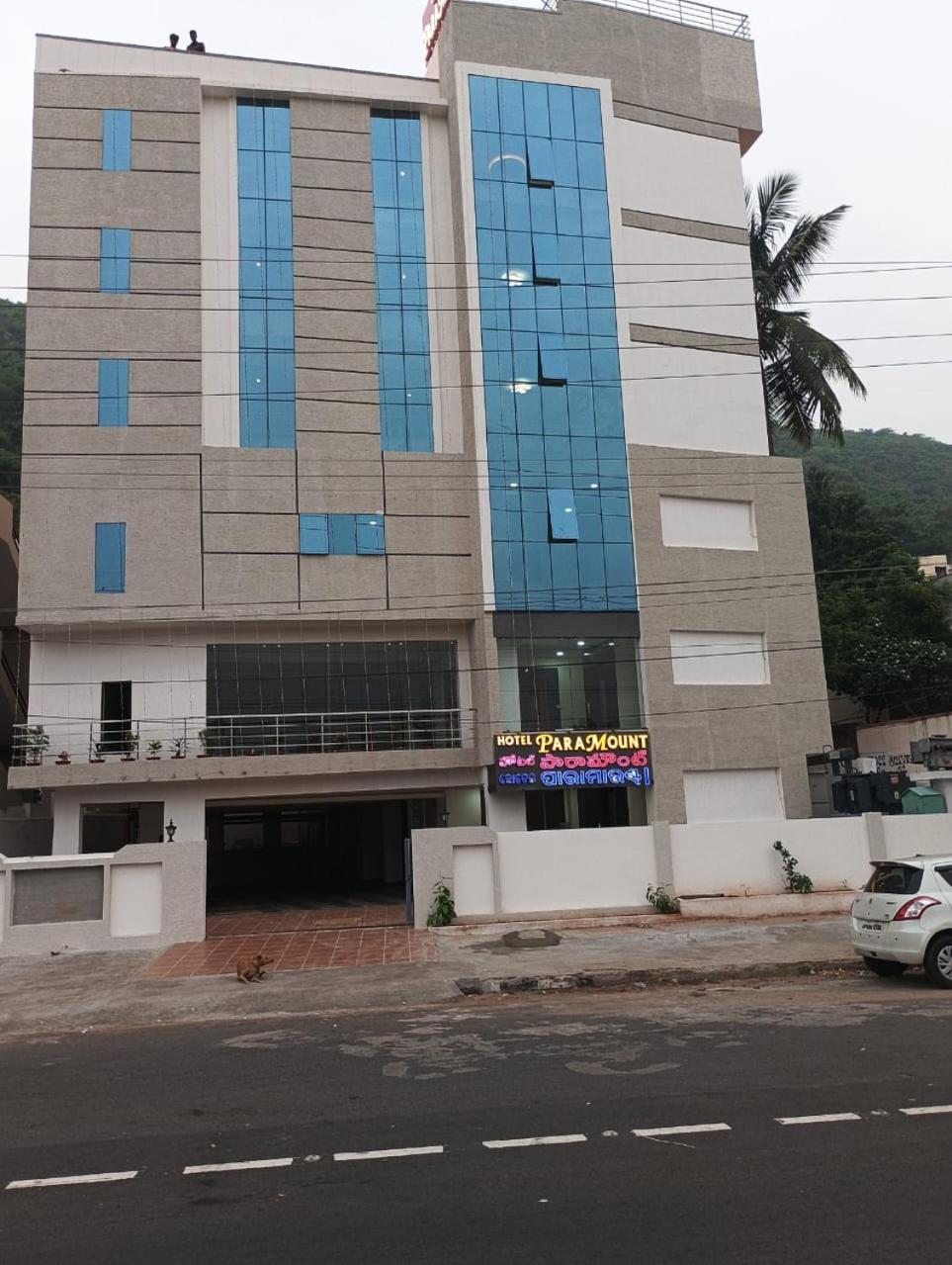 Hotel Paramount Visakhapatnam Esterno foto